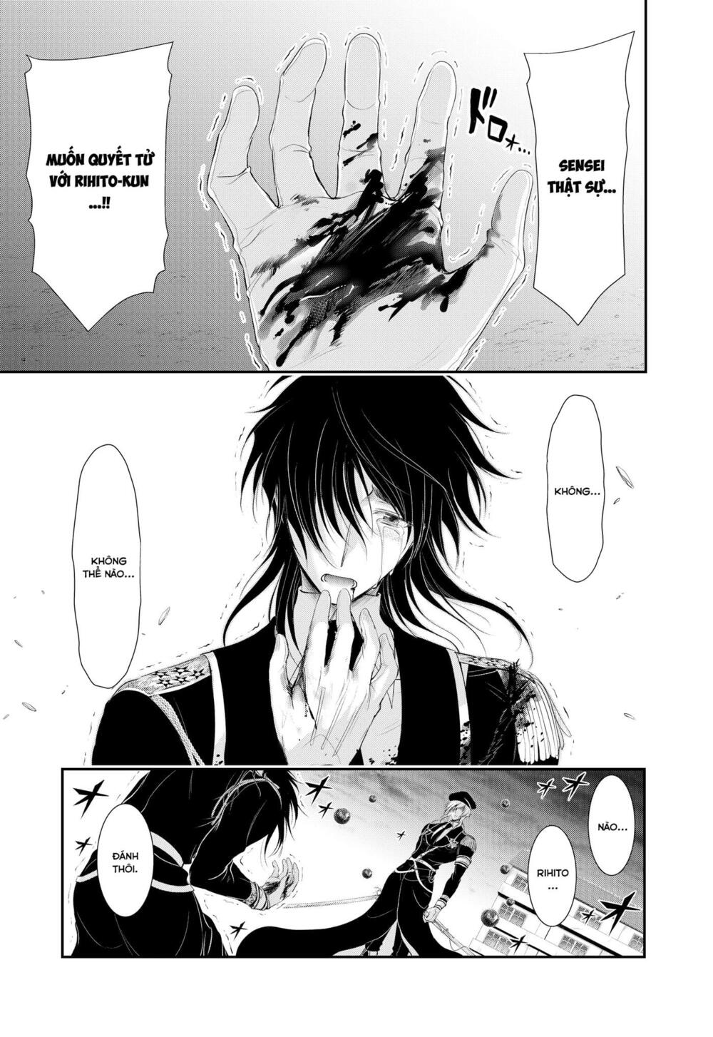 kích trụy vương huyền thoại chapter 80 6