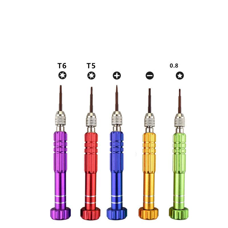 5/6/7 PCS Vuốc con tuốc nơ vít đa chức năng Bộ dụng cụ sửa chữa công cụ sửa chữa công cụ sửa chữa công cụ sửa chữa Sửa chữa Phụ kiện