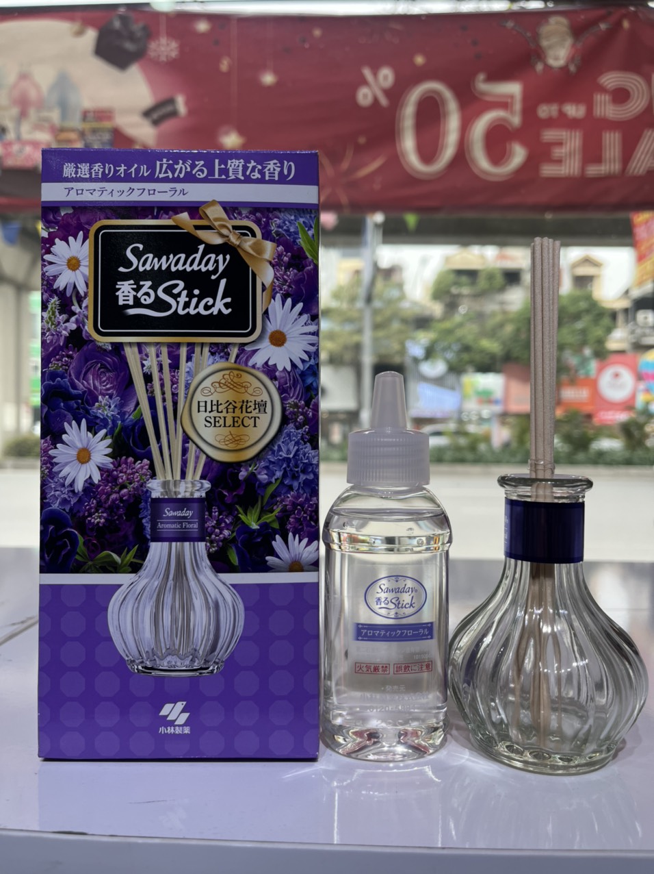 Cắm thơm phòng Sawaday Stick hương hoa 70 ml