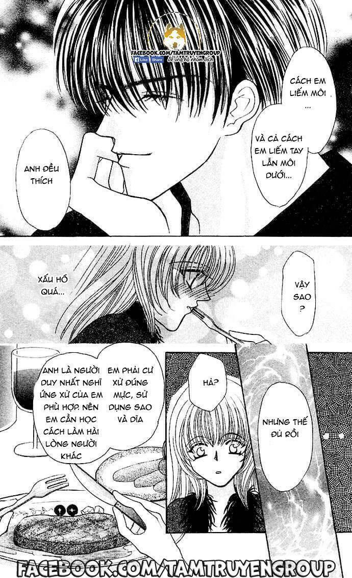 kaikan phrase chapter 77 6