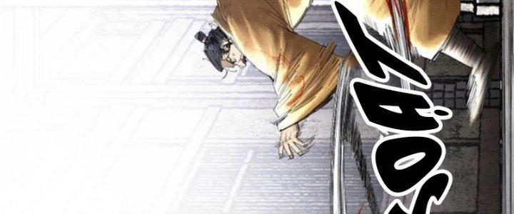 máy mô phỏng nhân sinh của lữ bố chapter 38 167