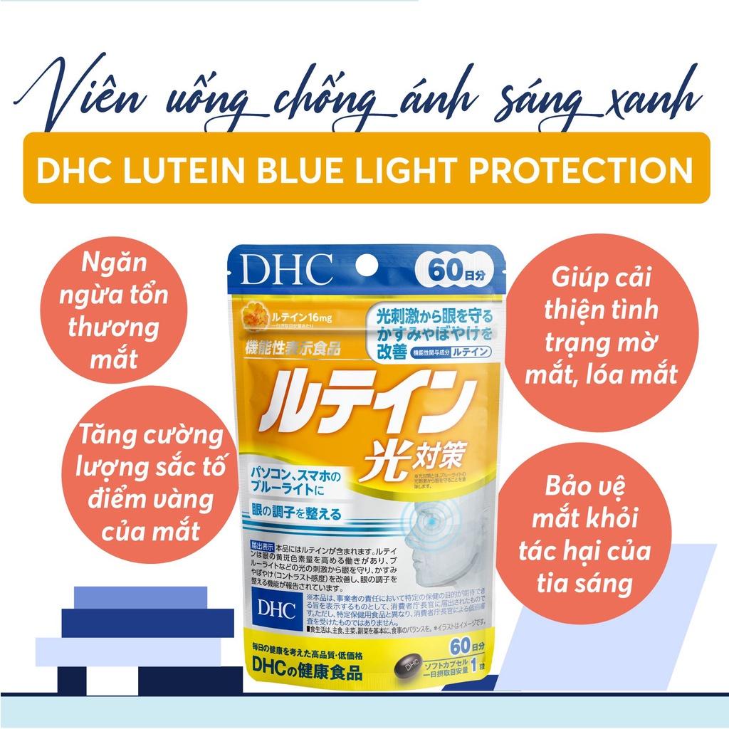 Viên Uống Hỗ Trợ Mắt Chống Ánh Sáng Xanh Dhc Lutein Blue Light Protection