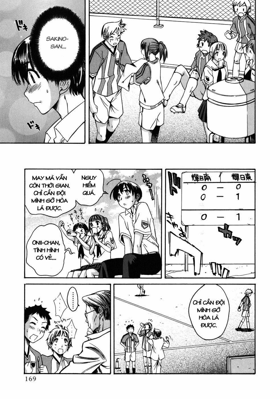 kimikiss chapter 16 19