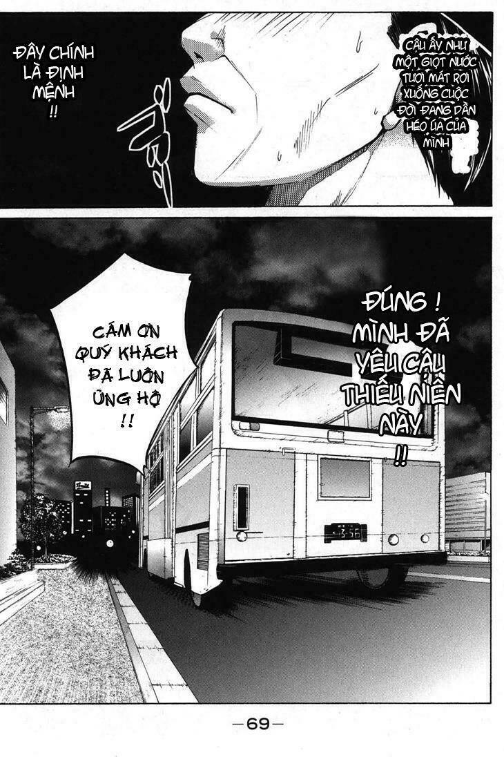 countrouble chapter 2 33