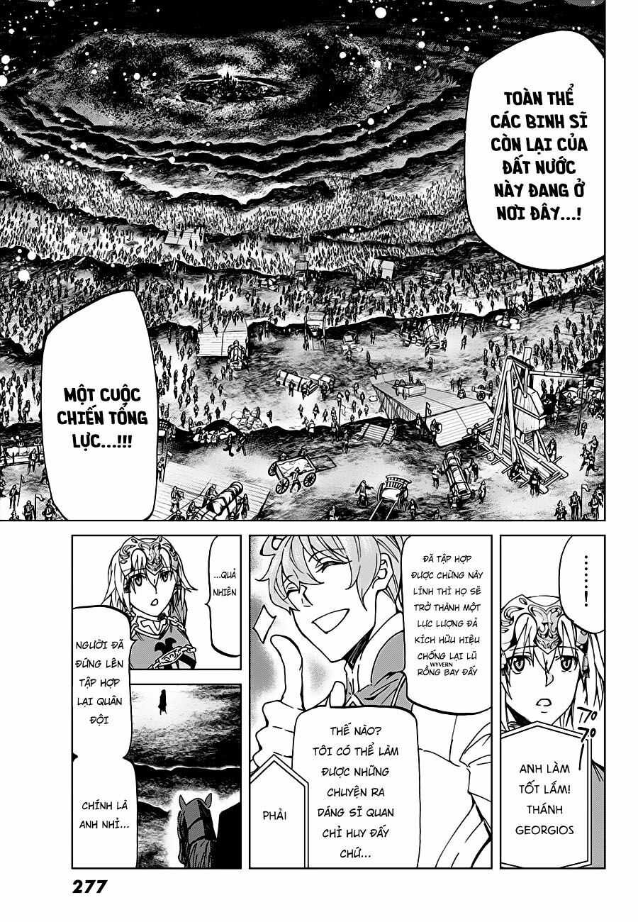 fate/grand order -turas realta- chapter 15 11