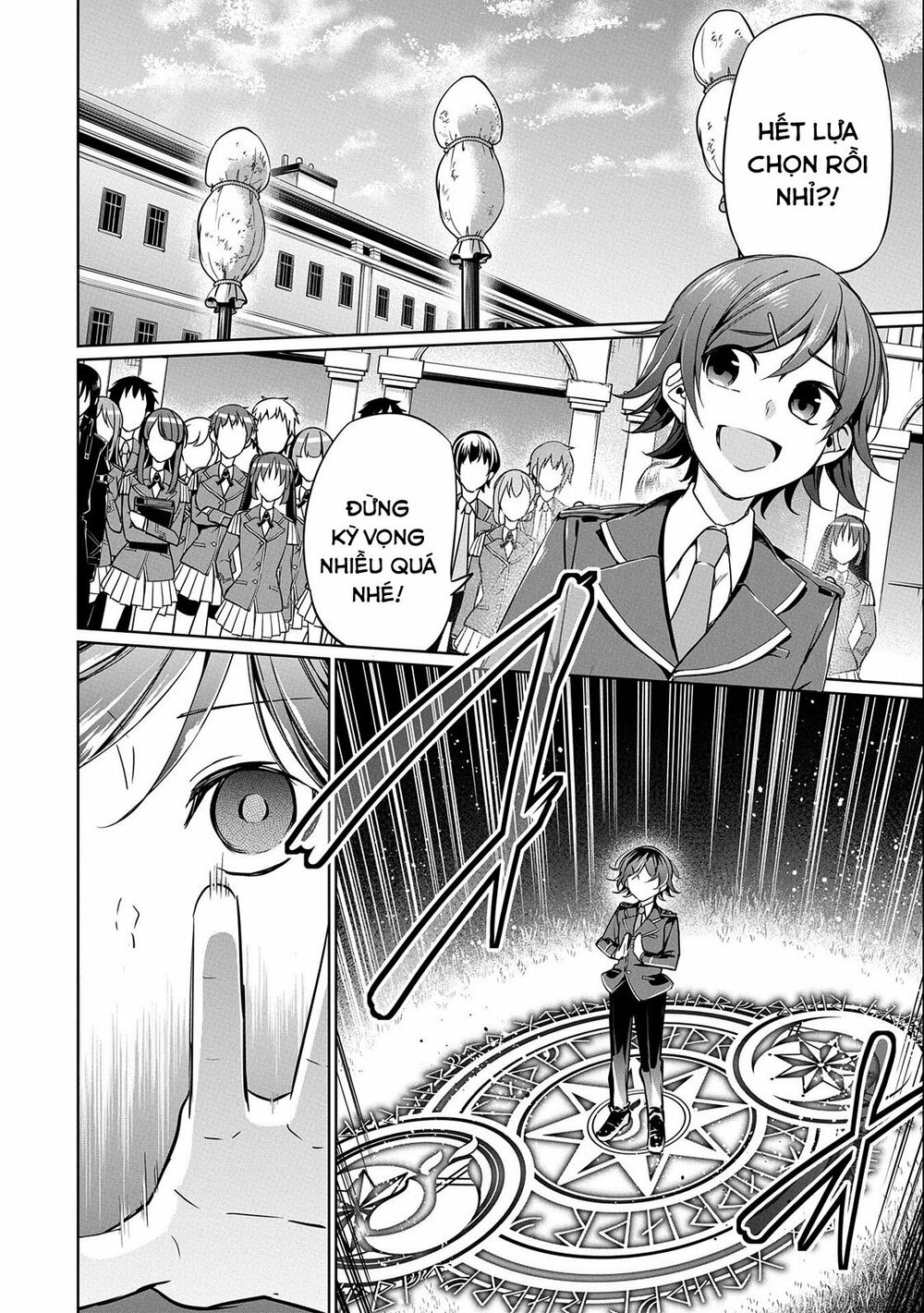 a breakthrough came out by forbidden master and disciple chapter 5 10