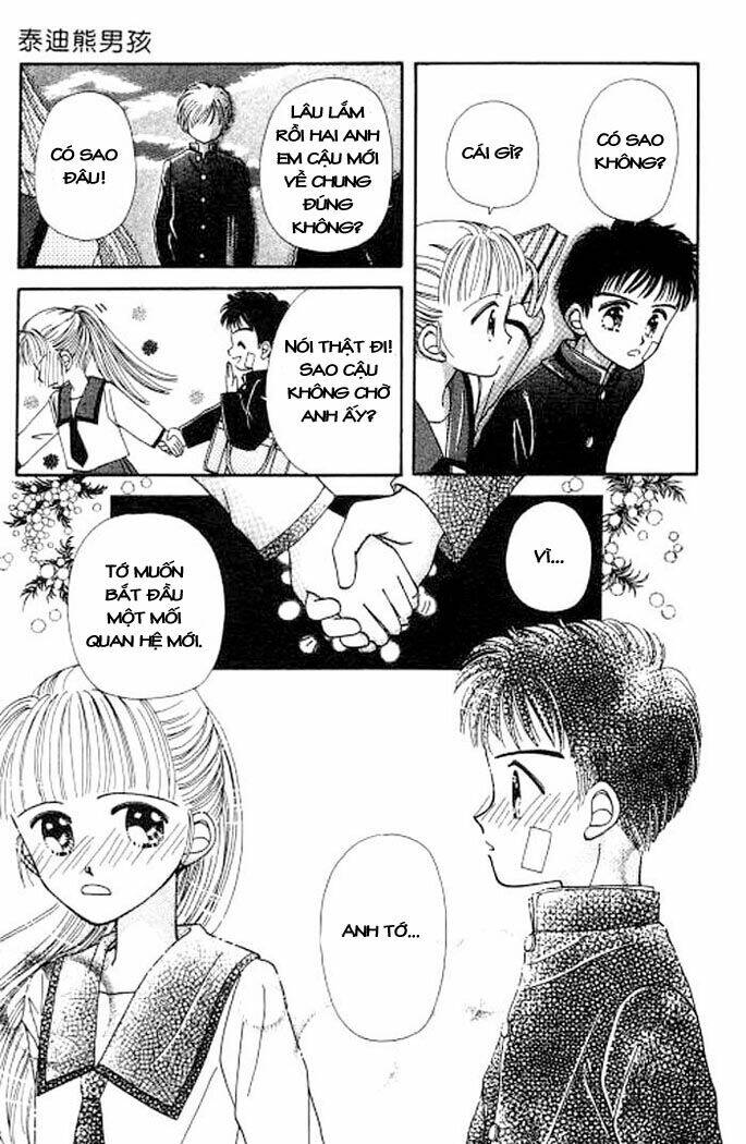 beloved teddy bear chapter 5 42