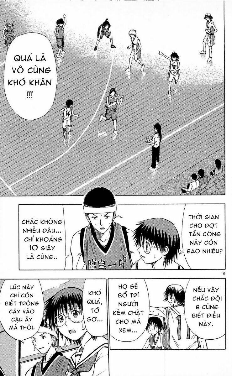 fight no akatsuki chapter 41 20