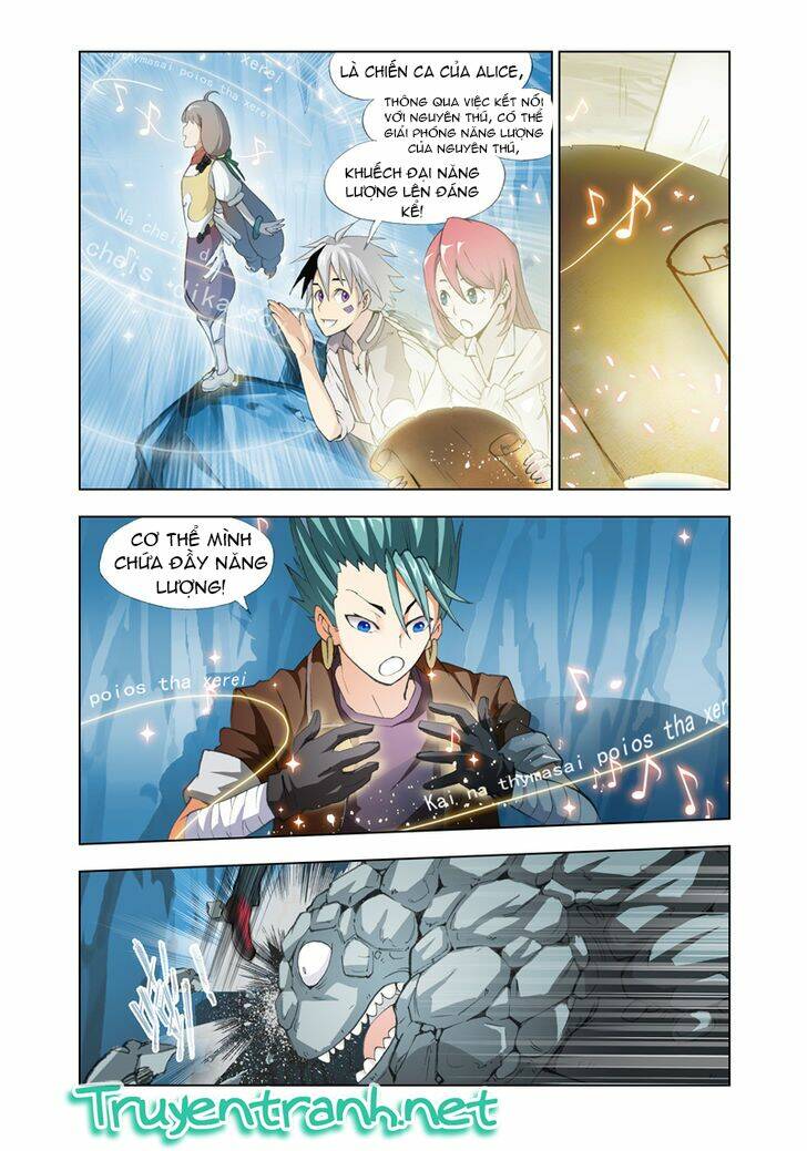 the great conqueror chapter 8 18