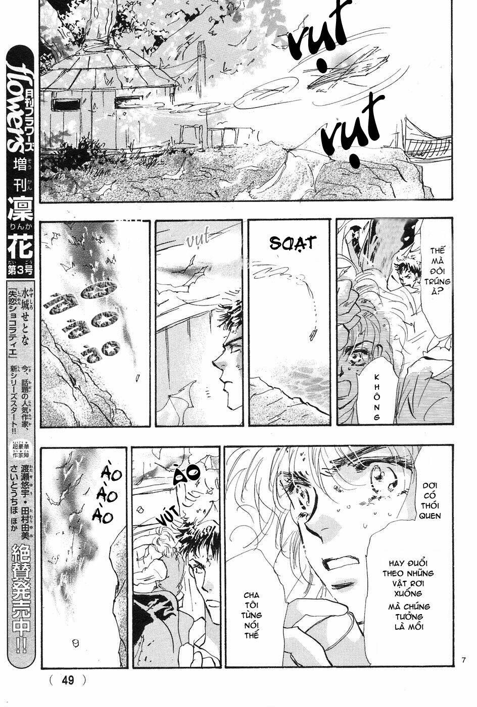 7 mầm sống chapter 71 8