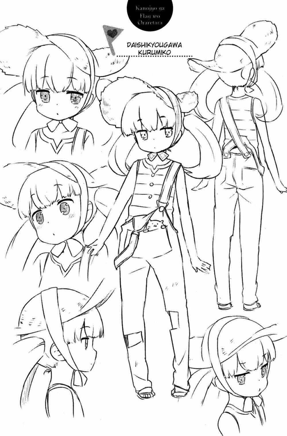 kanojo ga flag o oraretara chapter 12 47