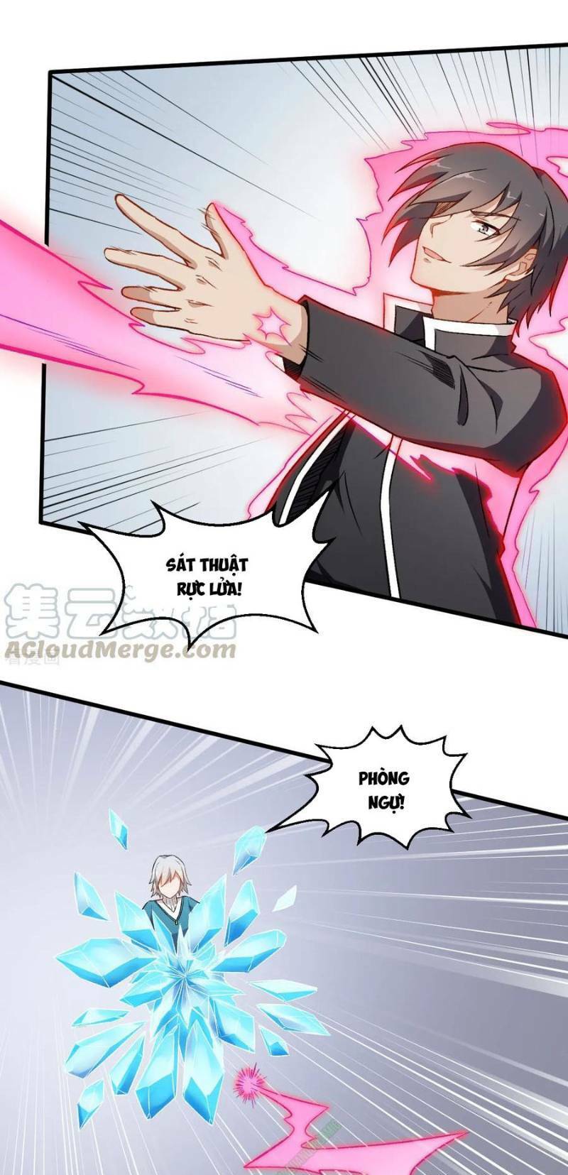 vườn trường cuồng sư hệ thống chapter 49 13