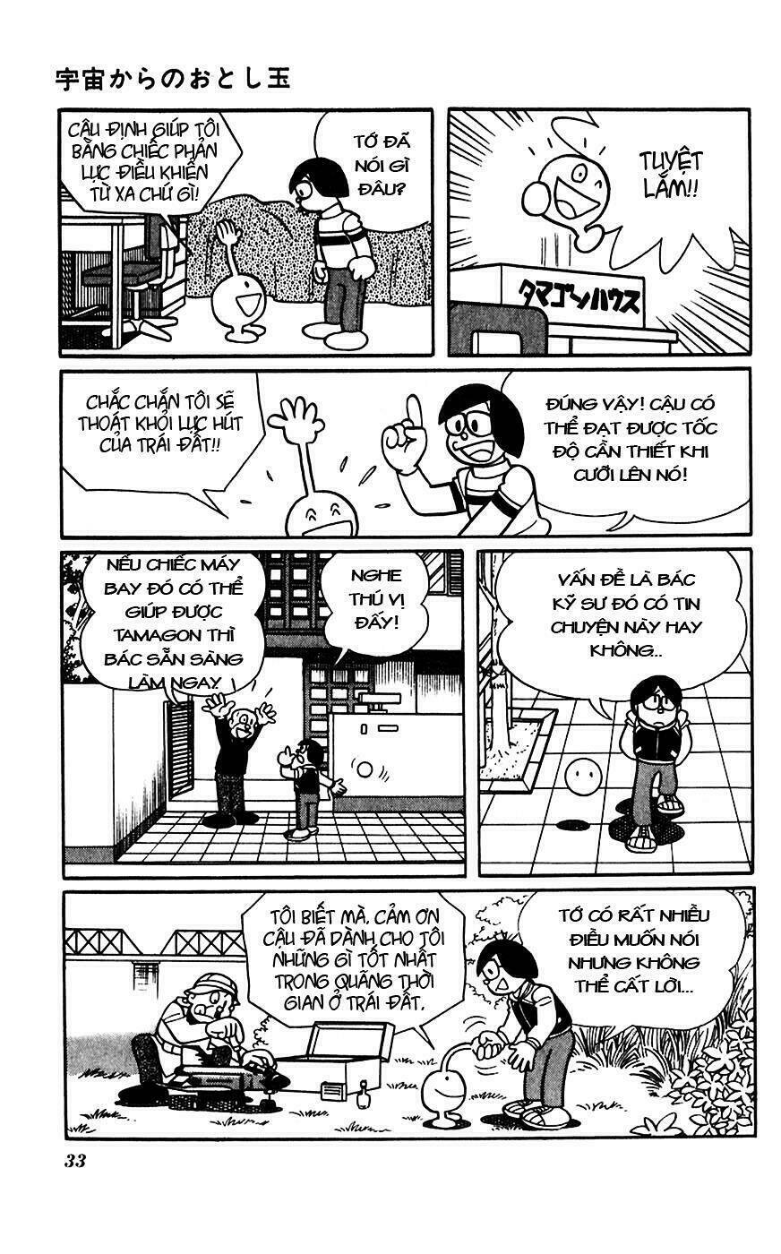 hitoribocchino uchuusensou chapter 13 34