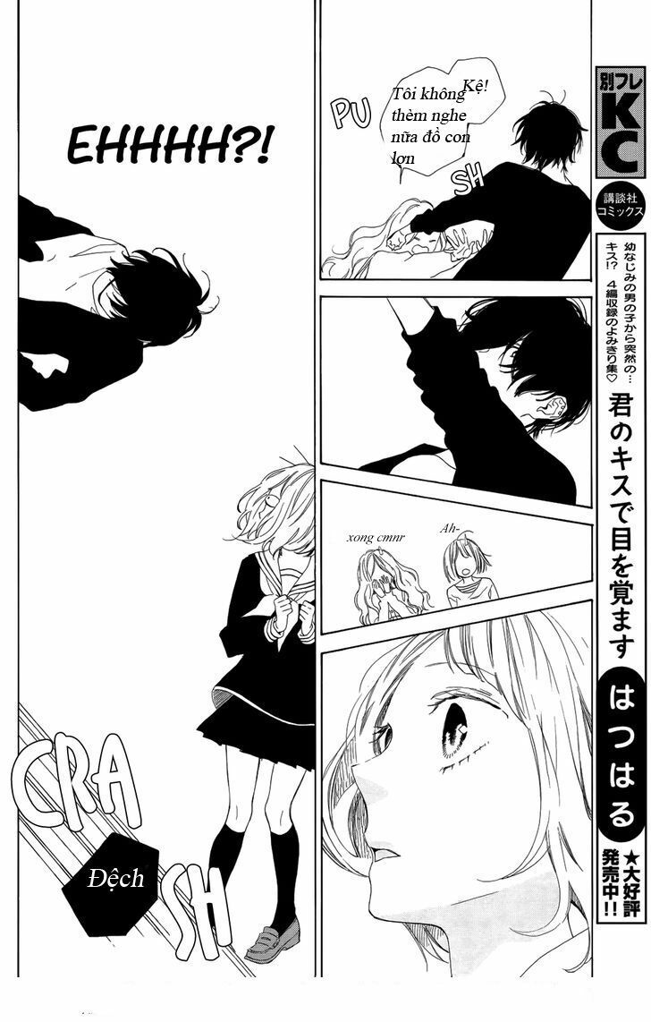 suki ni naranai yo, senpai chapter 1 30