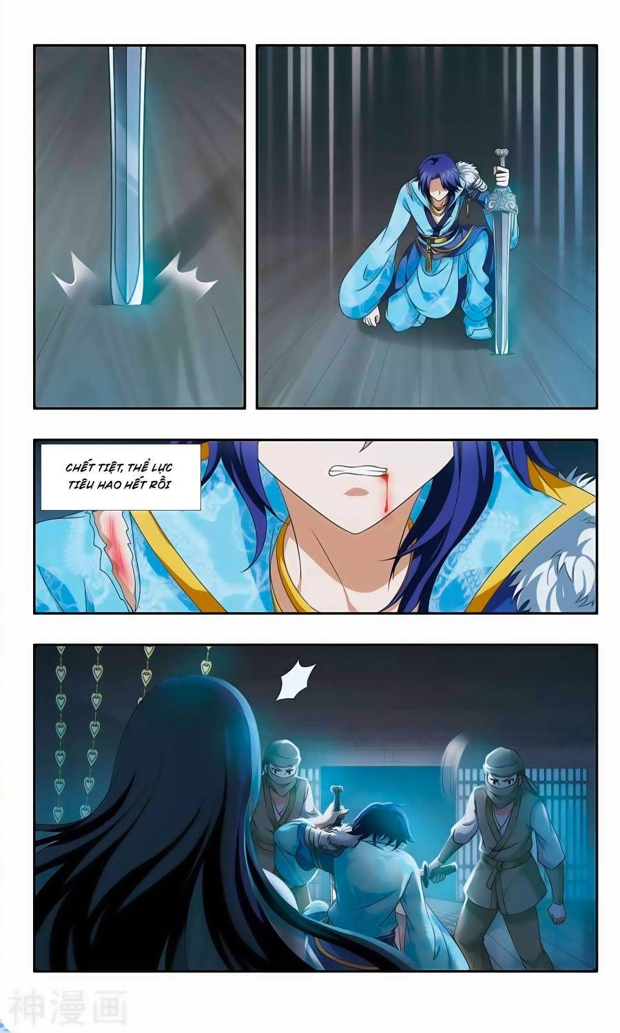 thần võ tướng tinh lục chapter 50 6