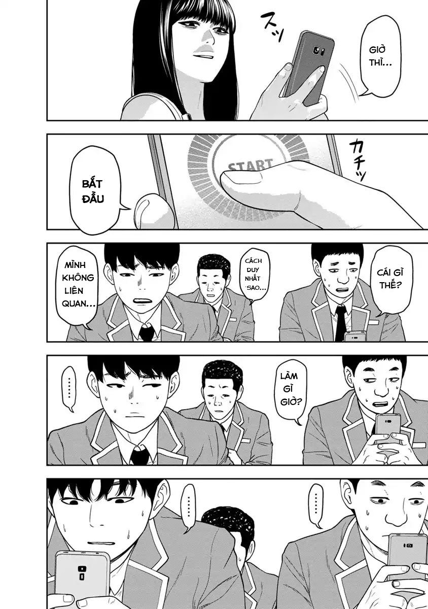 cuồng sát chapter 2.5 6