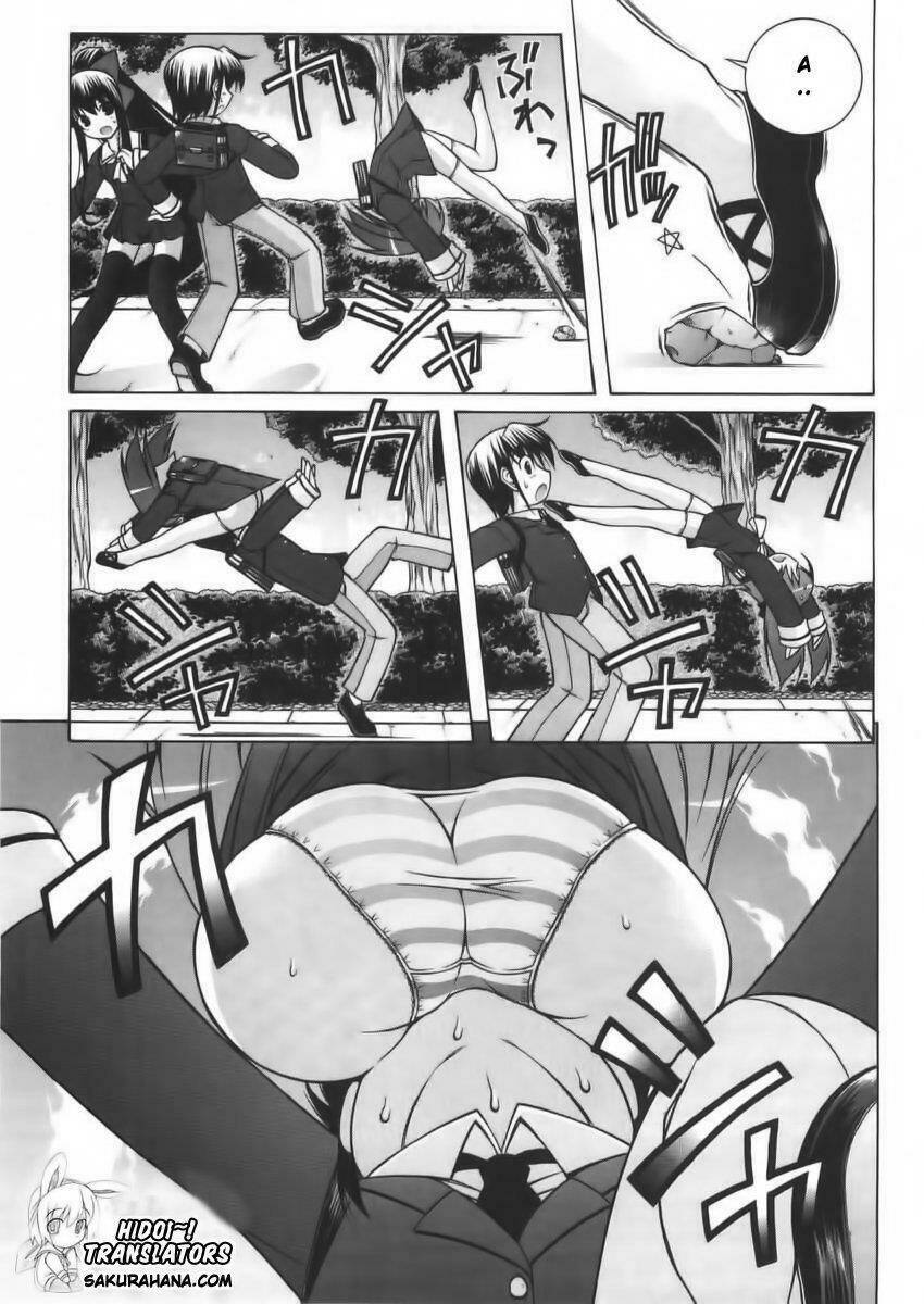 nuiguru mix chapter 5 11