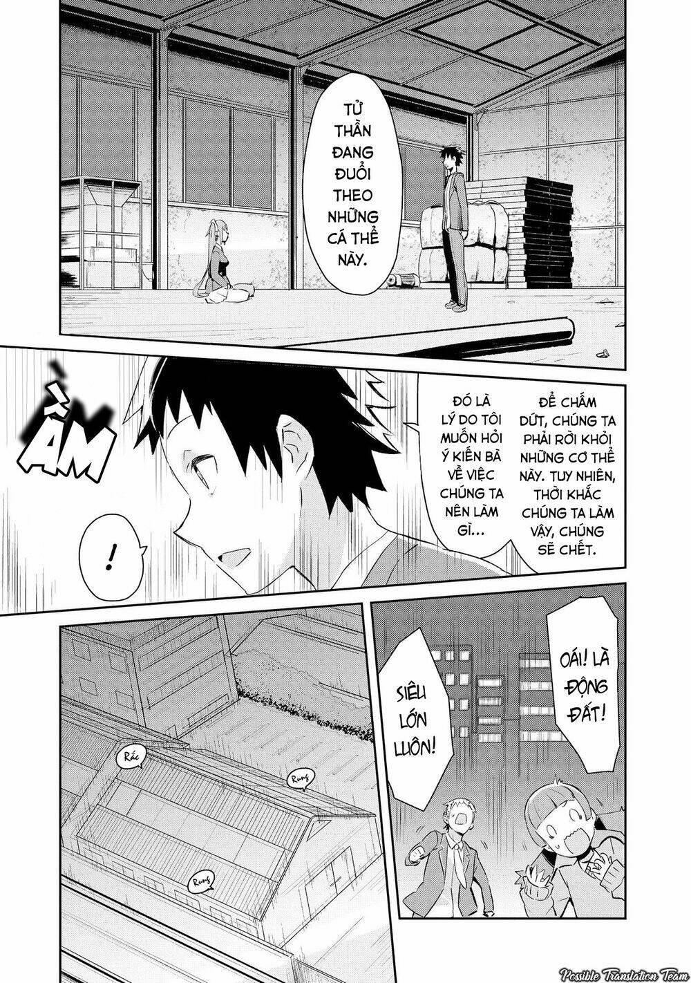 dioti manual ~ kamisamatachi no ren'ai daikou chapter 7 15