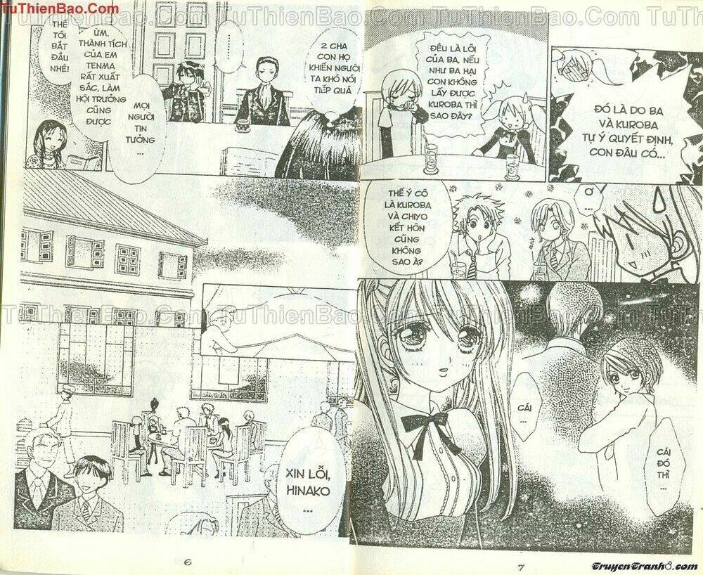 lovely monster chapter 32 2