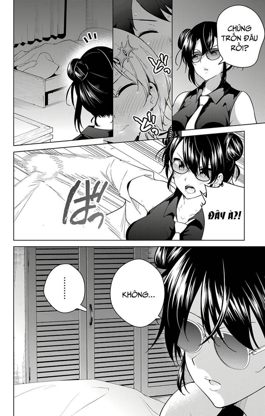 dokyuu hentai hxeros chapter 50 8