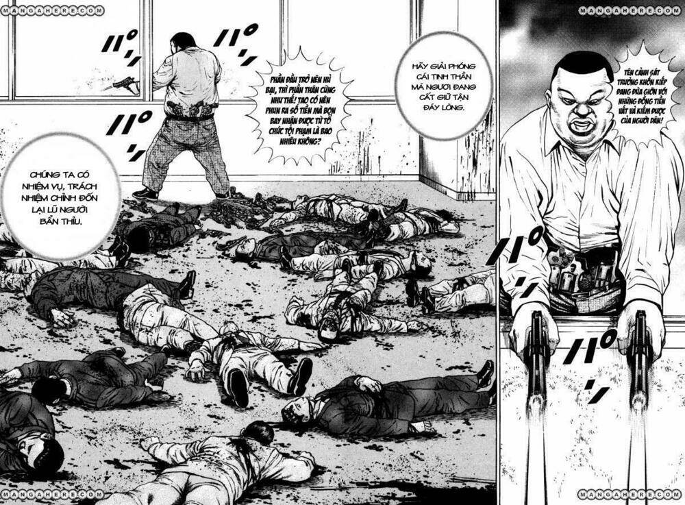 igyoujin oniwakamaru chapter 29 5