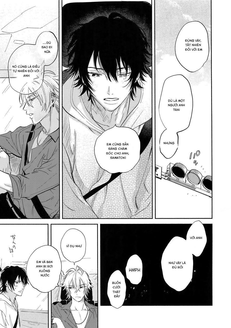 celebrate ( hypnosis mic dj ) chapter 1.2 7