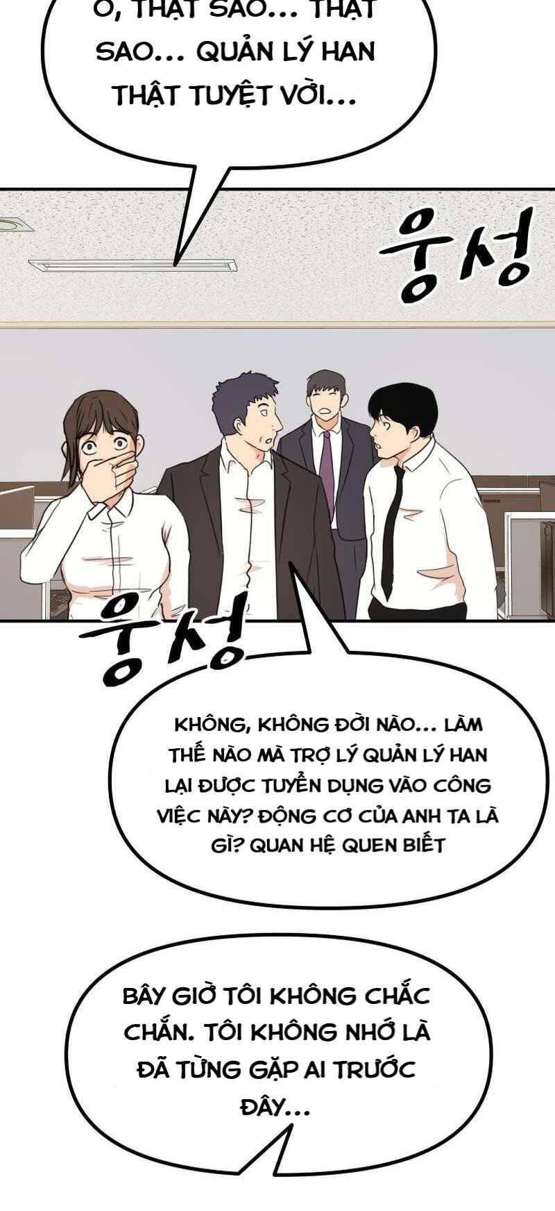 Bạn Trai Vệ Sĩ chapter 118 30