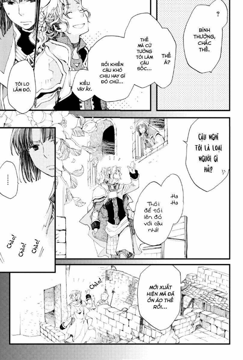 aruosumente chapter 18 13