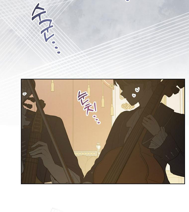 bệ hạ, xin đừng giết tôi!! chapter 134.1 6