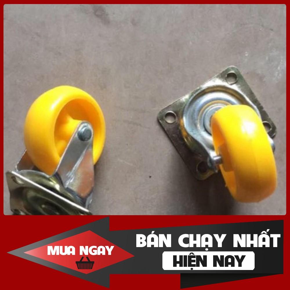 Bánh xe nhựa vàng 5F 5cm có phanh và không phanh