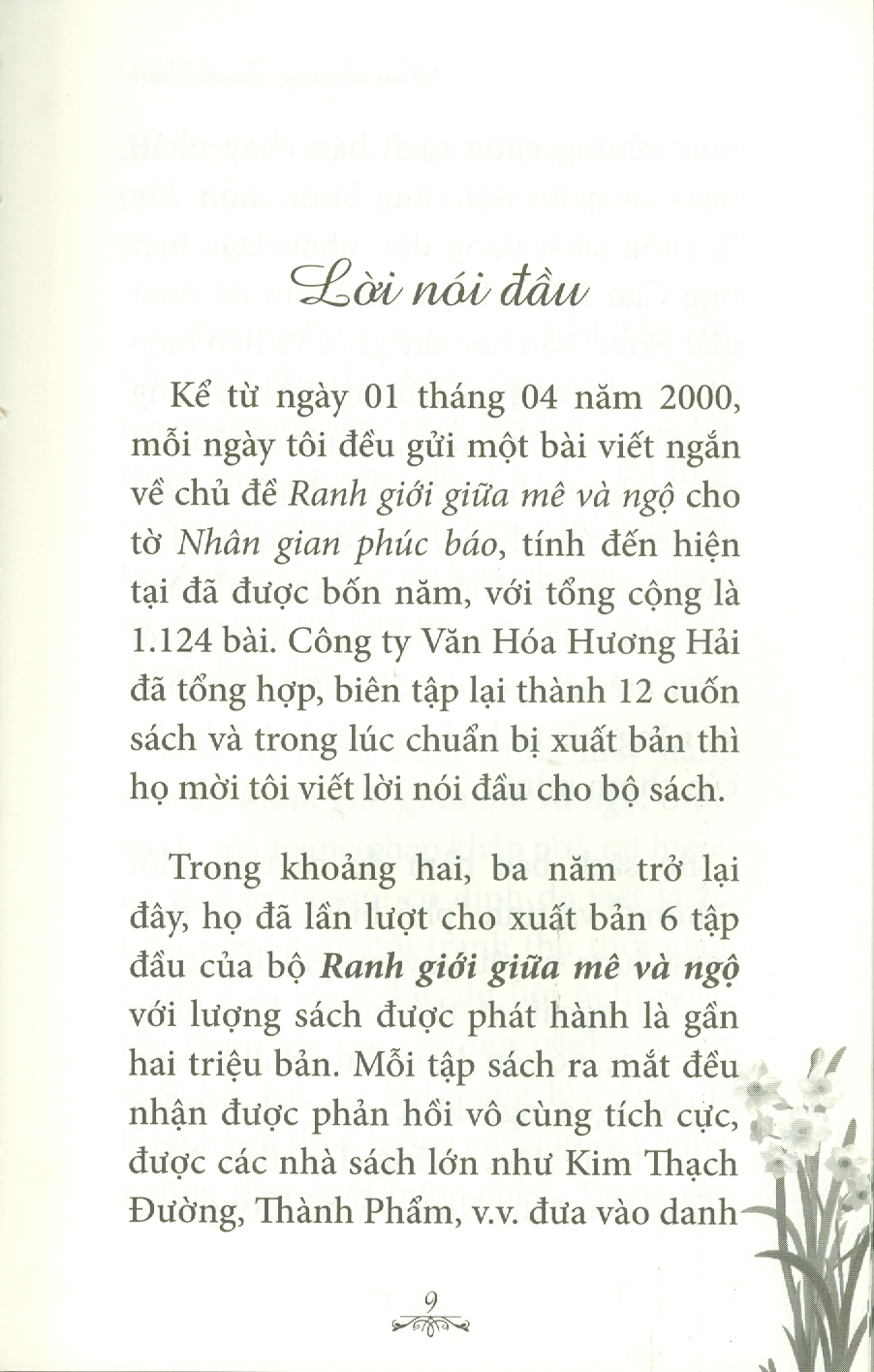 Tuyển Tập Ranh Giới Giữa Mê Và Ngộ - Tập 11