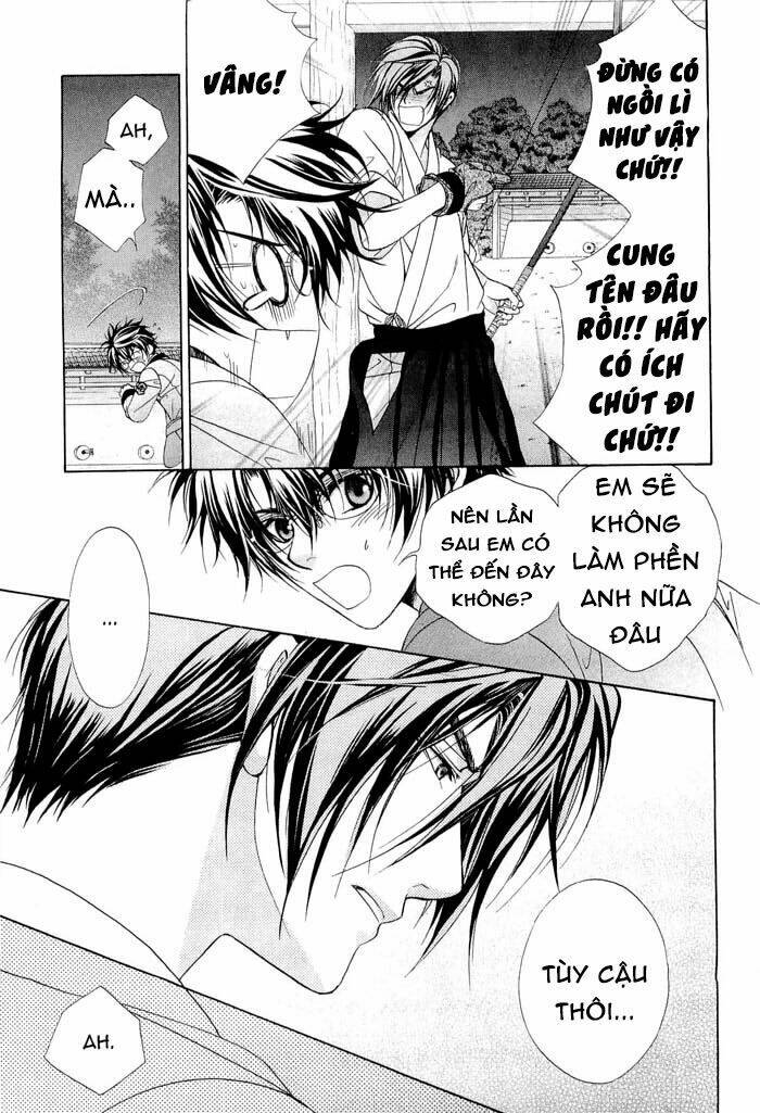 fuuki no okite chapter 4 27