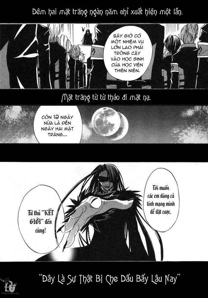 trường học vampire chapter 3 3