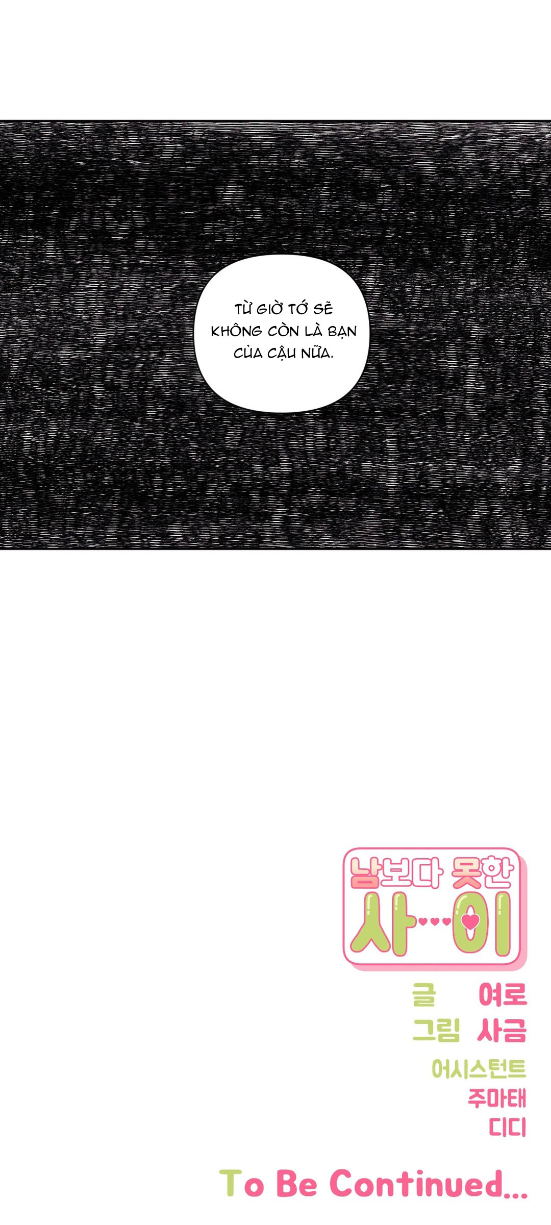 hơn cả bạn bè chapter 35.9 72