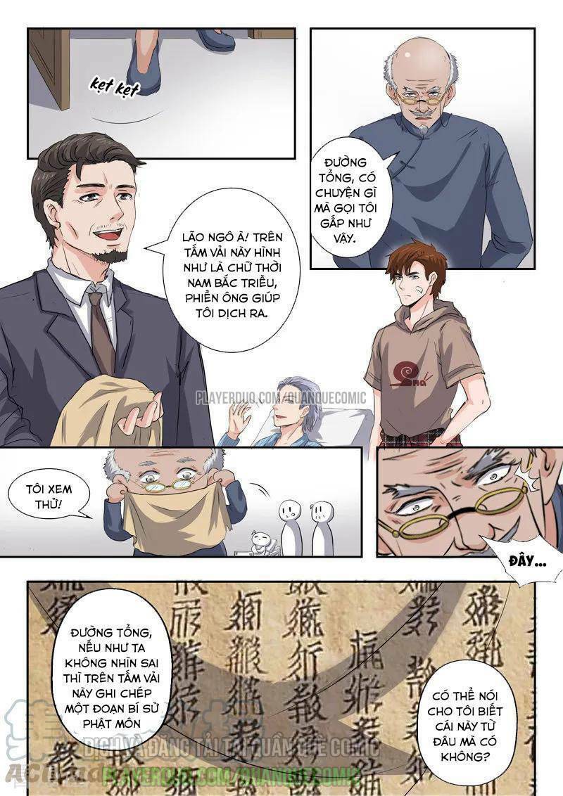 thấu thị chi nhãn chapter 227 9