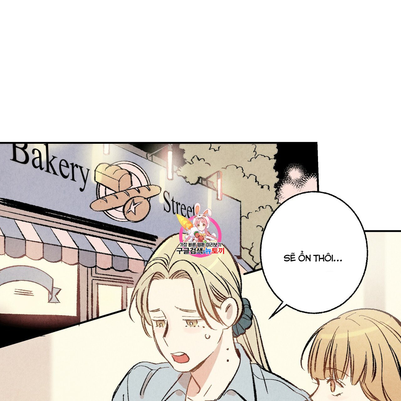 chịch anh bạn một cách hoàn hảo chapter 9.1 1