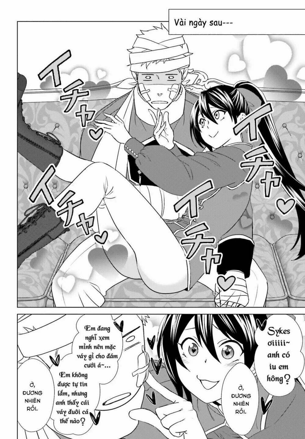 the villainess' slow prison life began with her broken engagement chapter 3 44