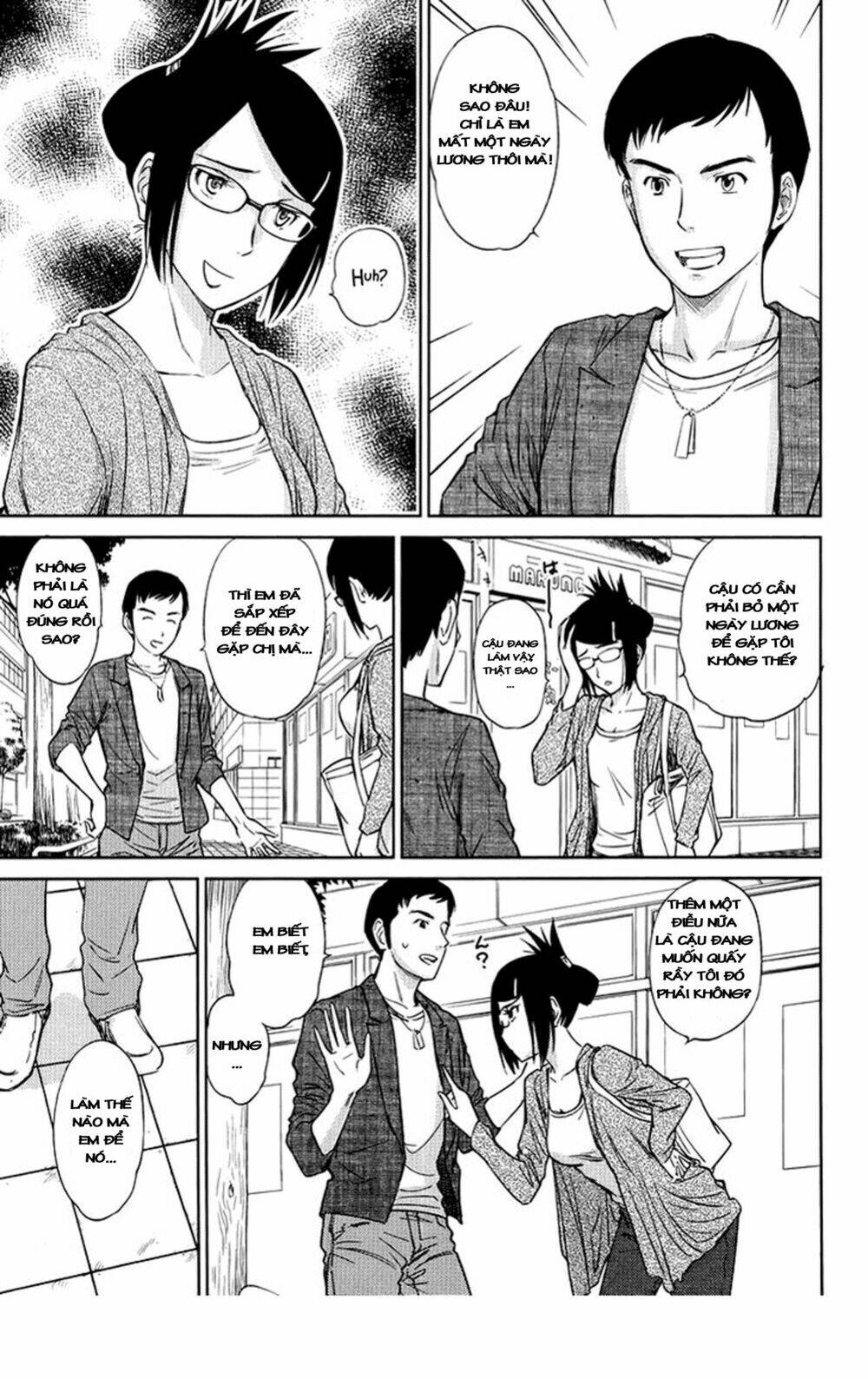 kono oneesan wa fliction desu!? chapter 23 7