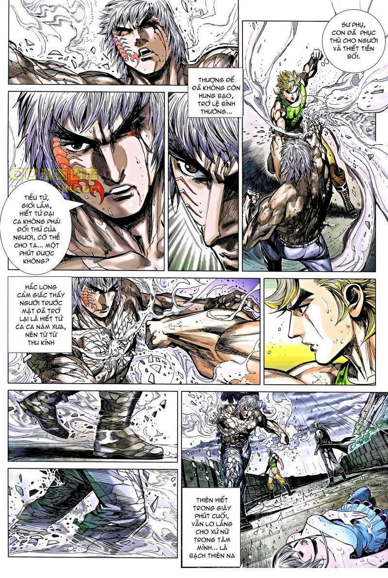 thạch hắc long truyện chapter 28 19