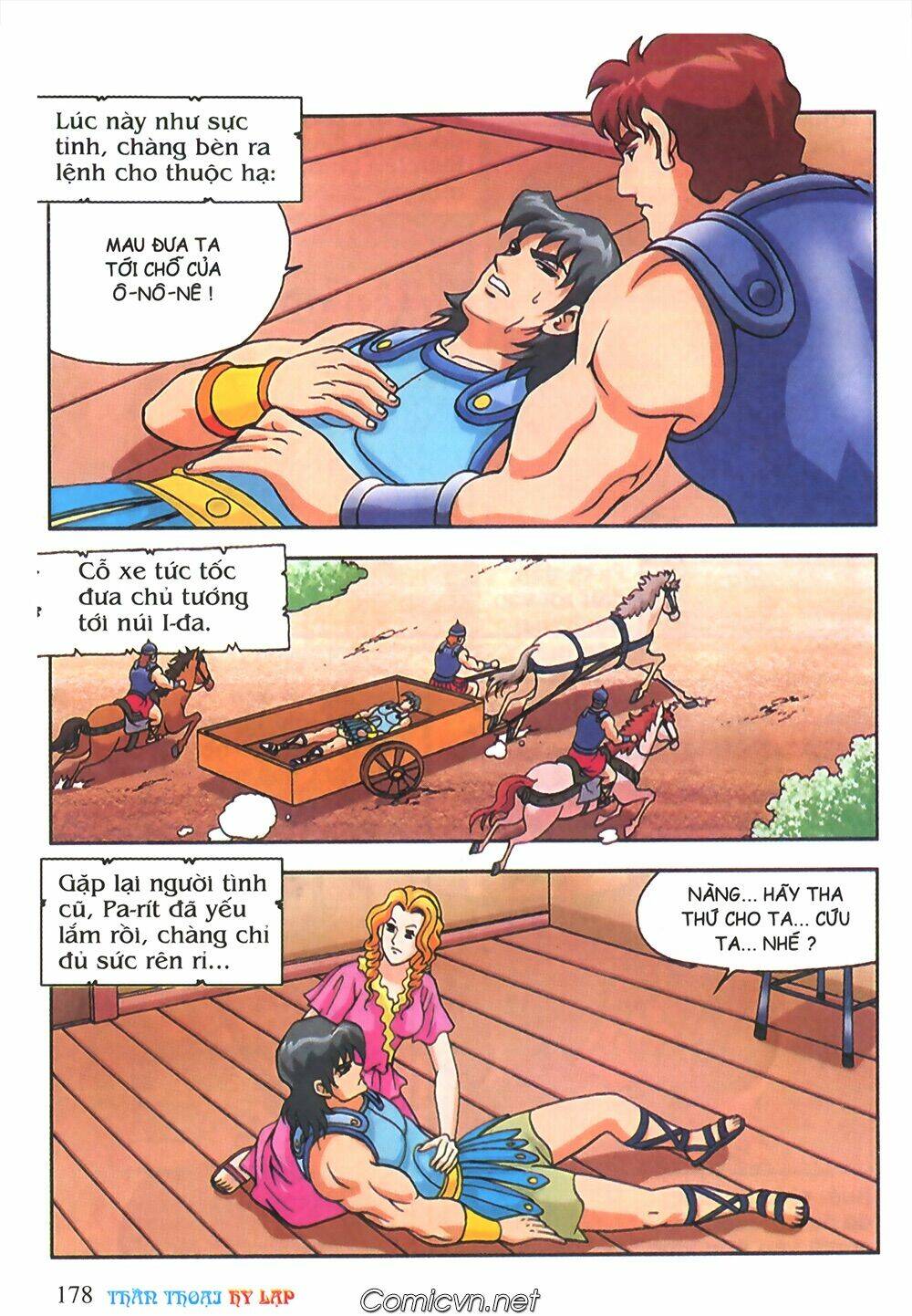 thần thoại hy lạp màu chapter 66 17