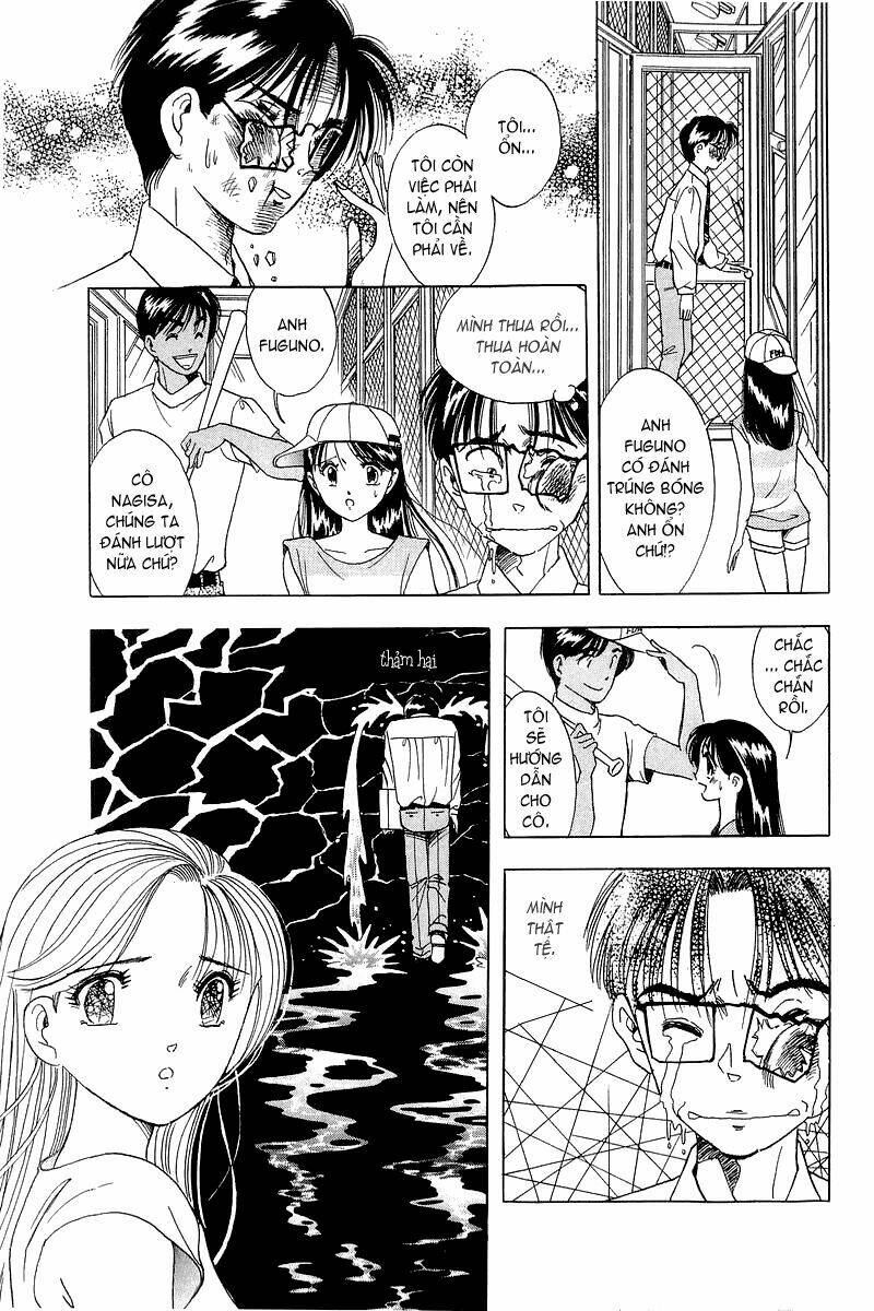 yume de aetara chapter 10 12