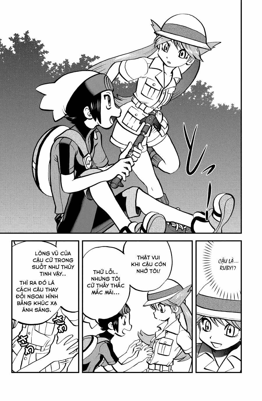 thú cưng đặc biệt chapter 581 4