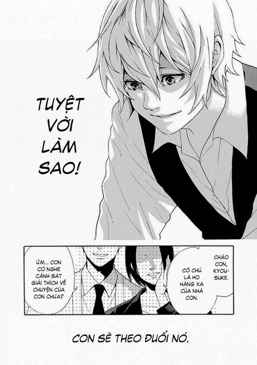 shiranui kitanroku chapter 7 20