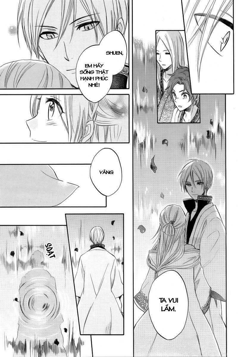 ryuu no moriuta chapter 1 39