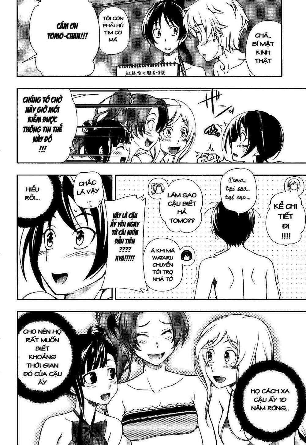 linazuke kyoutei chapter 15 30