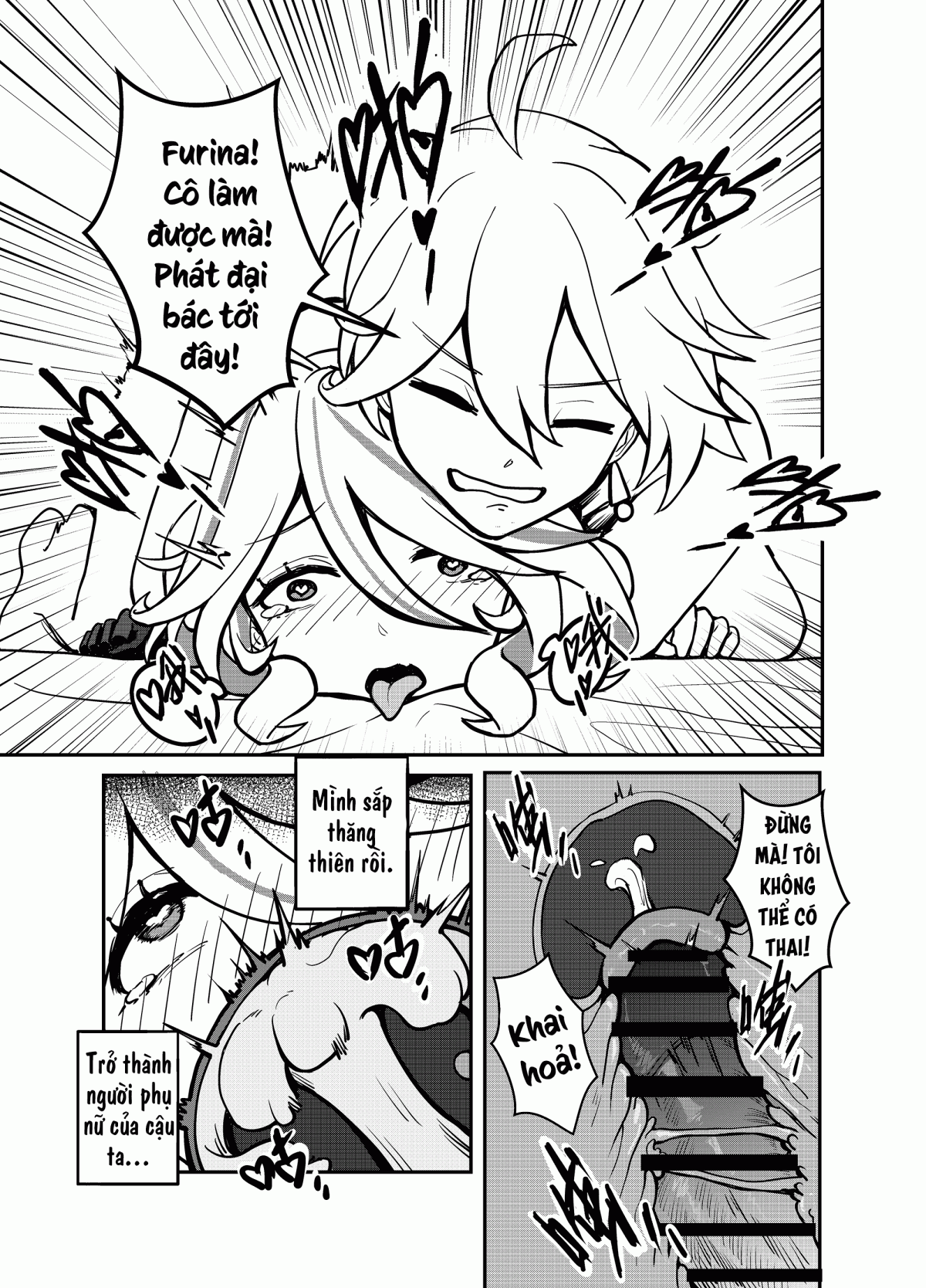 thuỷ thần ngốc nghếch chapter 1 13