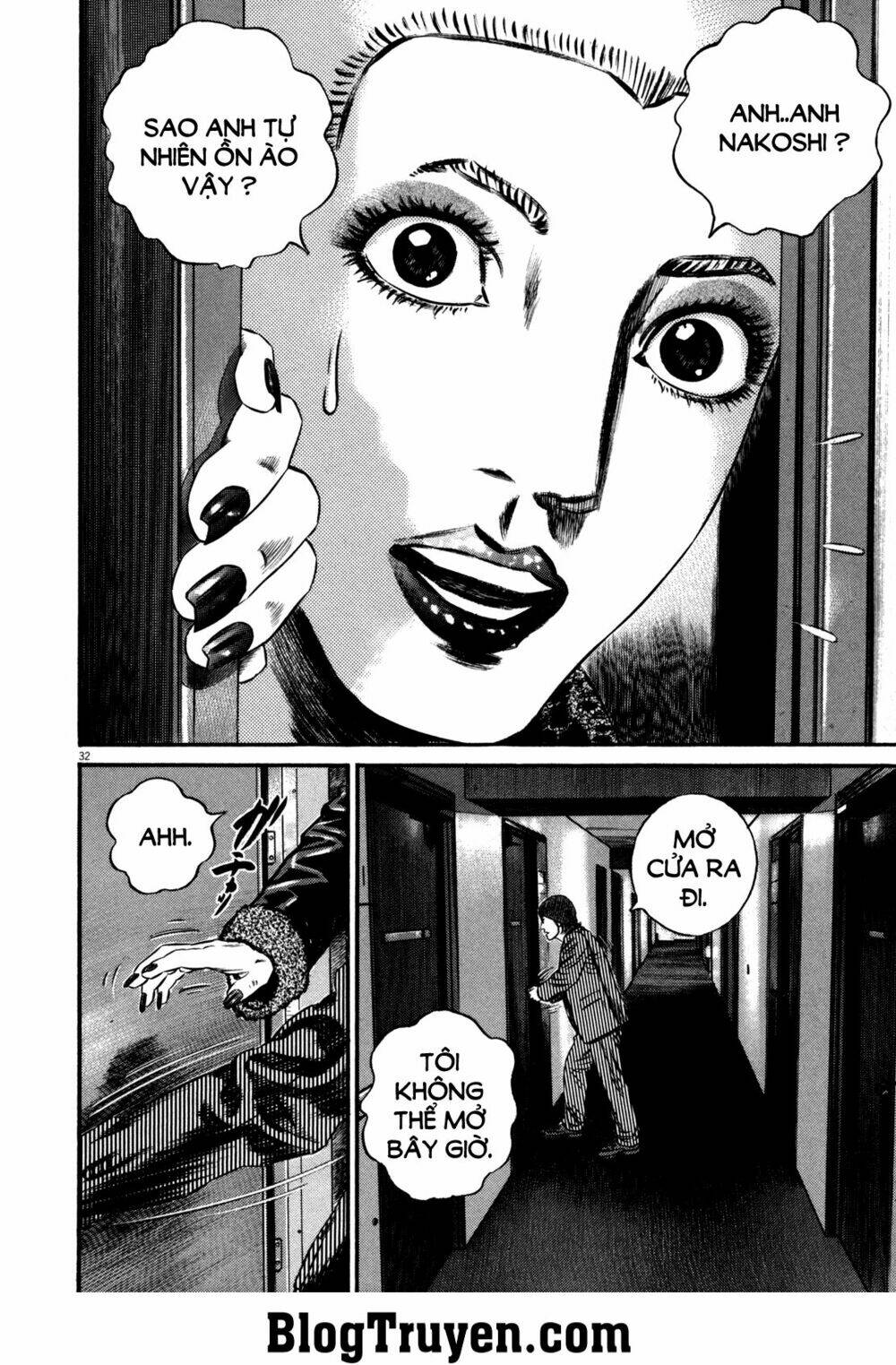 homunculus chapter 103 13