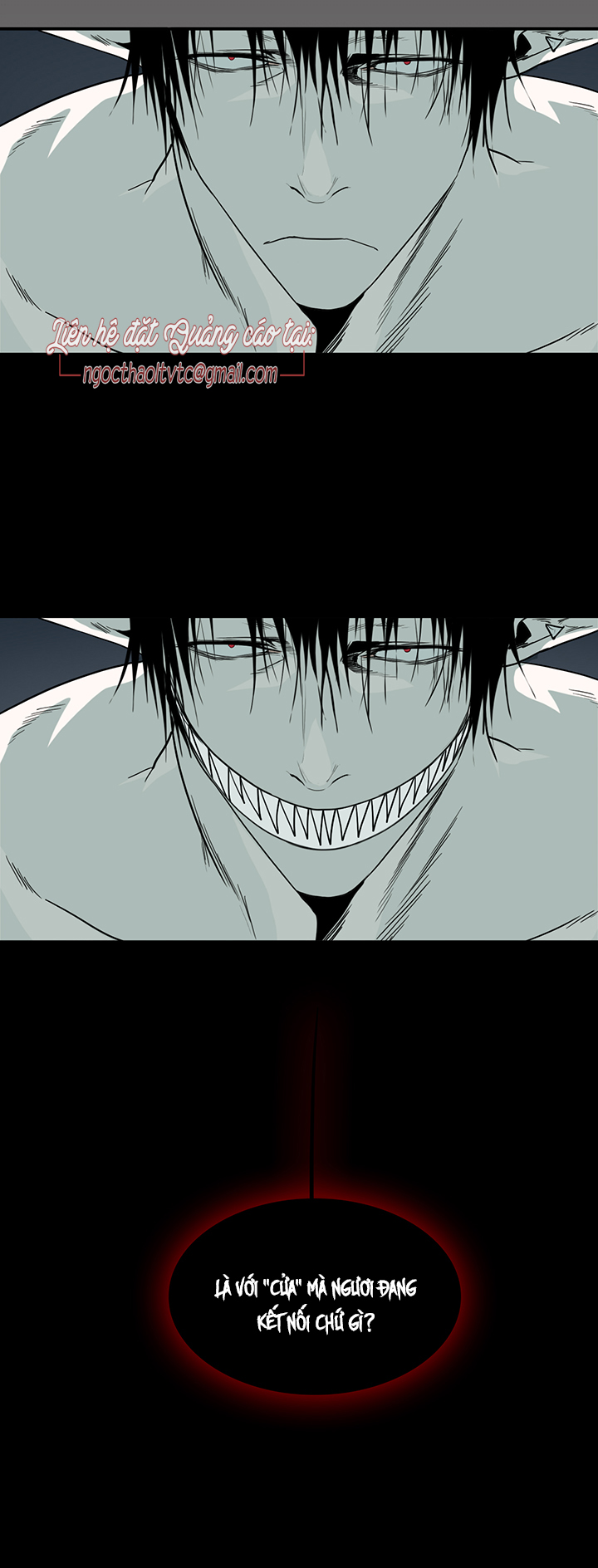 dear door chapter 86 49