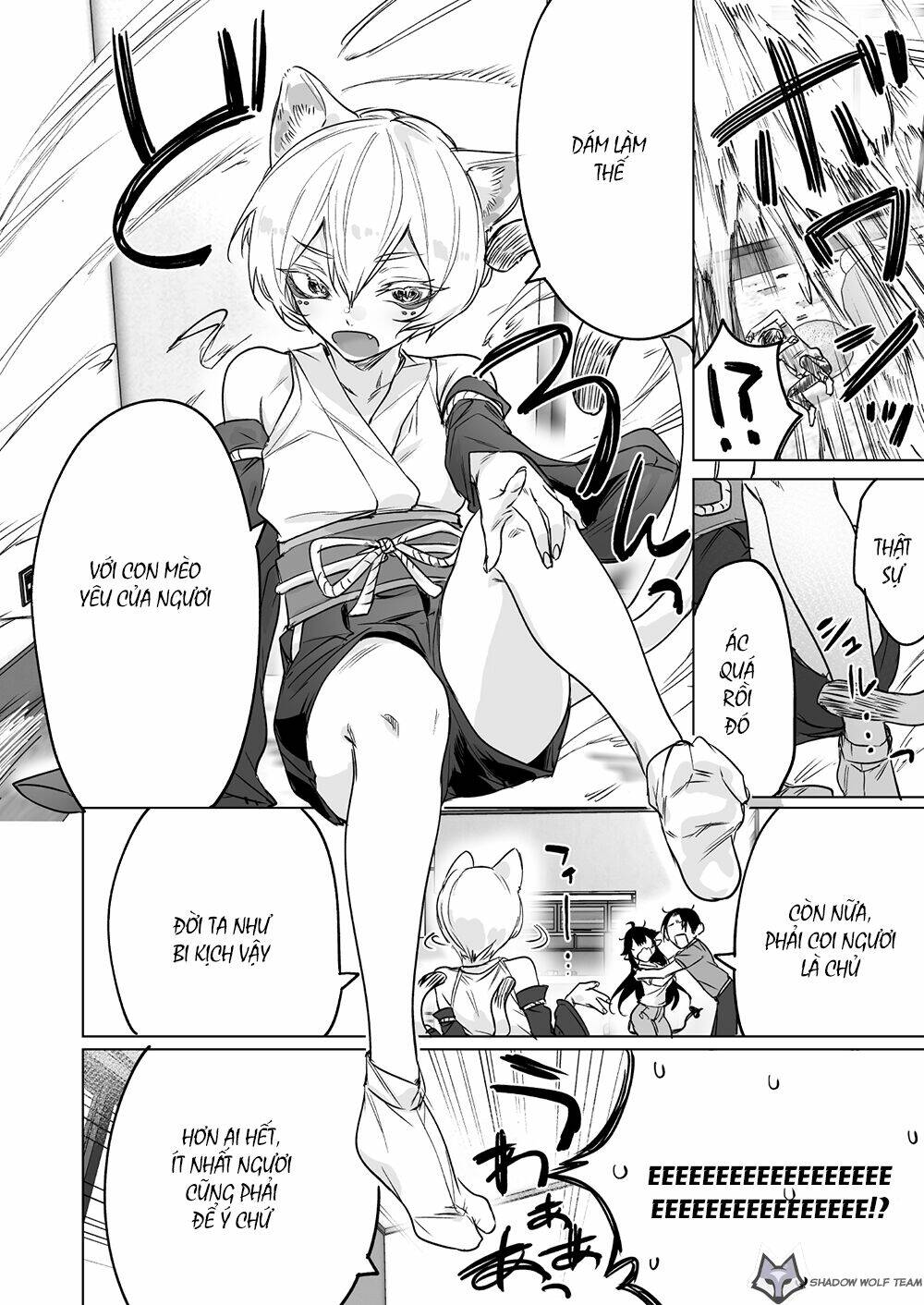 i brought home a succubus who failed o find a job chapter 18 5