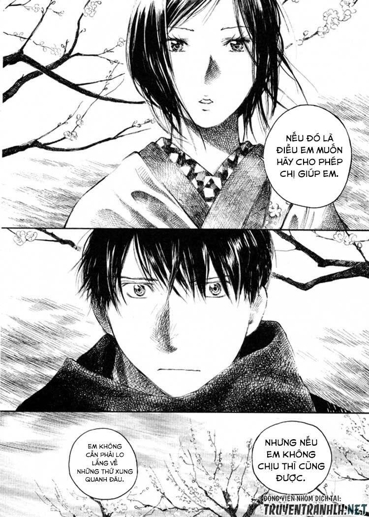 natsu no zenjitsu chapter 9 17